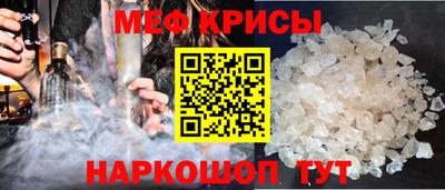 дмт Бузулук