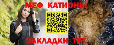 бошки Будённовск
