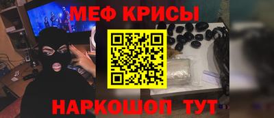 jwh Бугуруслан