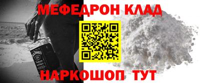 jwh Бугуруслан