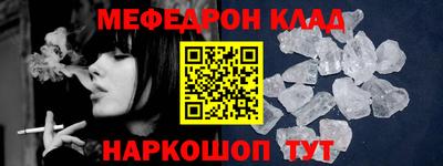 jwh Бугуруслан