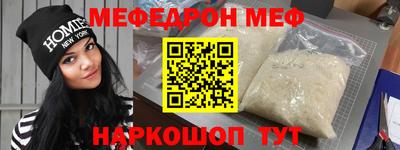 дмт Бузулук