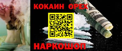 jwh Бугуруслан