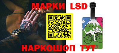 бошки Будённовск