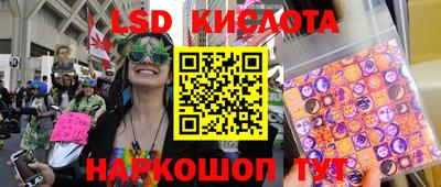 дмт Бузулук