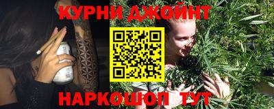 бошки Будённовск