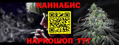 бошки Будённовск