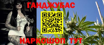 дмт Бузулук