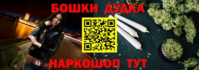 jwh Бугуруслан