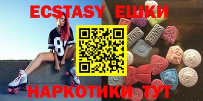 jwh Бугуруслан