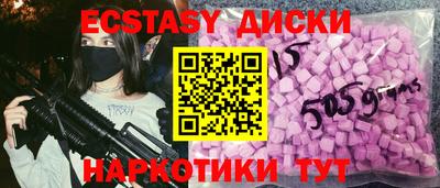 бошки Будённовск