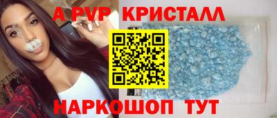 дмт Бузулук
