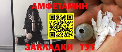 дмт Бузулук