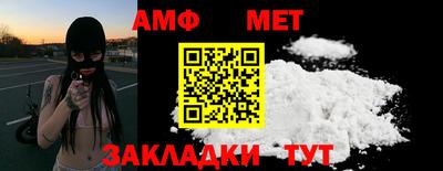 дмт Бузулук