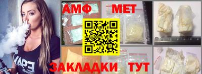 бошки Будённовск