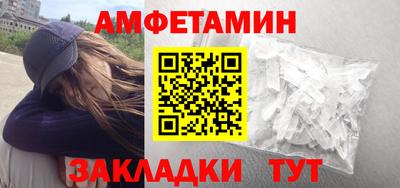 дмт Бузулук