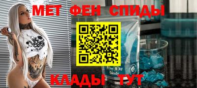 jwh Бугуруслан