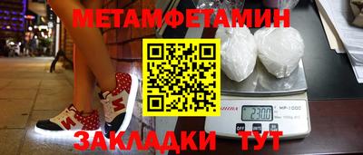 дмт Бузулук