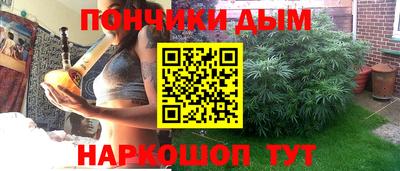 дмт Бузулук