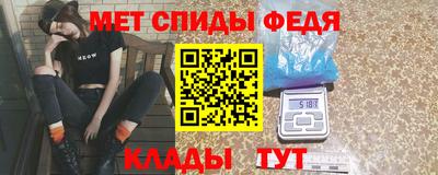 дмт Бузулук