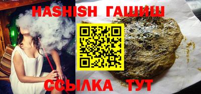 jwh Бугуруслан