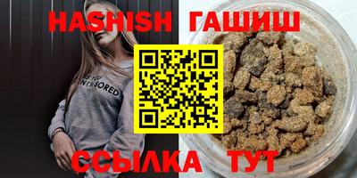 дмт Бузулук