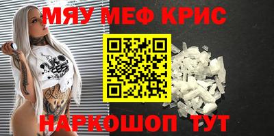 бошки Будённовск