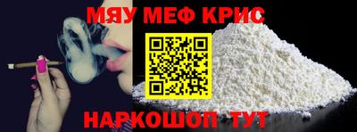 бошки Будённовск
