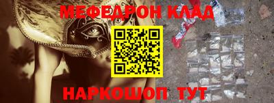 jwh Бугуруслан